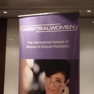 ArbitralWomen gallery