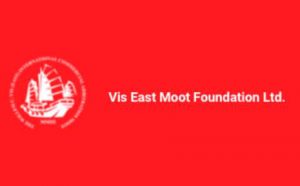 Vis East Moot Foundation Logo