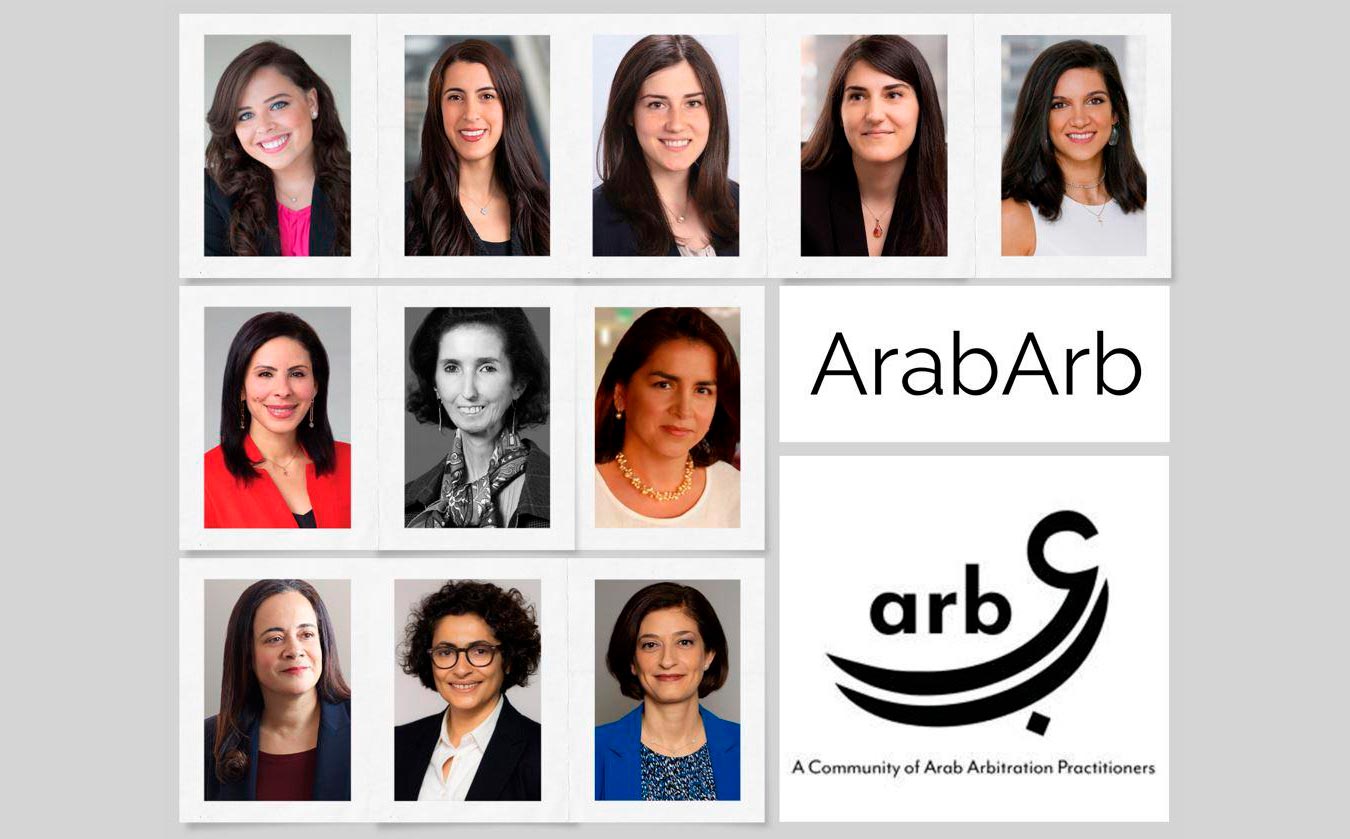 202211 News Alert - article 1_ArbitralWomen Members Launch New Association Focused on Increasing Visibility of Diverse Counsel, Arbitrators, and Experts from the Arab World - news